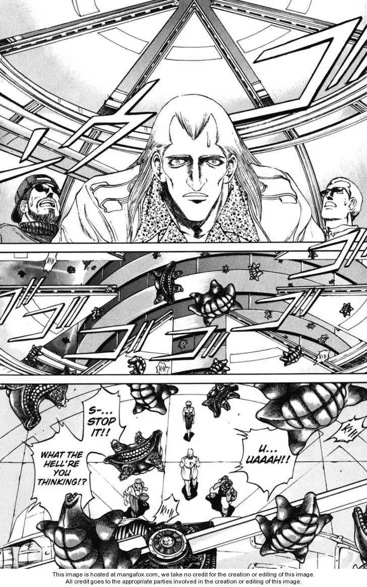 Bio-Meat: Nectar Chapter 92 18